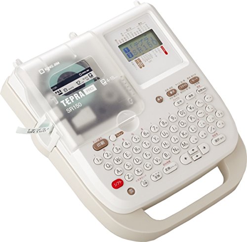 (お譲り先決まりました) テプラ TEPRA PRO SR150 KING JIM Amazon.co.jp: King Jim Tepra Pro SR150 Label Printer, Off White